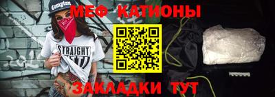 mix Будённовск