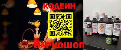 mix Будённовск