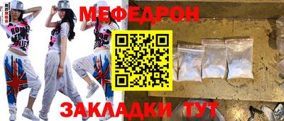 mix Будённовск
