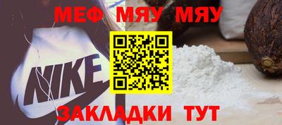 mix Будённовск