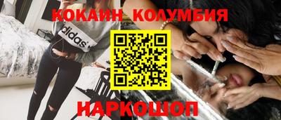 mix Будённовск