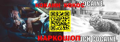 наркотики Кизилюрт