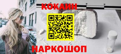 mix Будённовск
