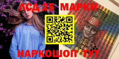 mix Будённовск