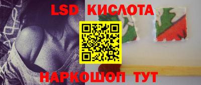 герыч Бузулук