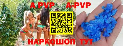 герыч Бузулук