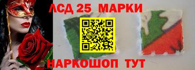 герыч Бузулук