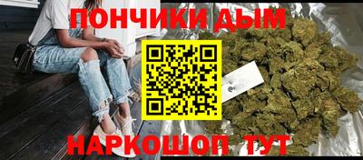 герыч Бузулук