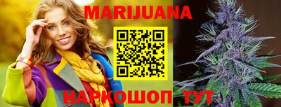 герыч Бузулук