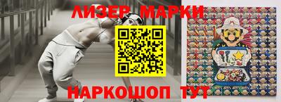 герыч Бузулук