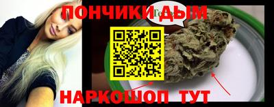 гашишное масло Кизляр