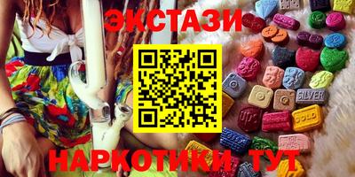 mix Будённовск