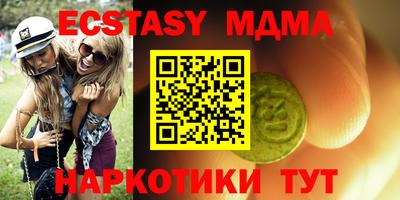 mix Будённовск