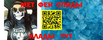 mix Будённовск