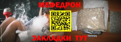 mix Будённовск