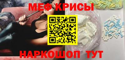 mix Будённовск