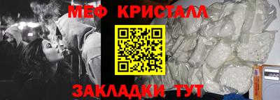 mix Будённовск